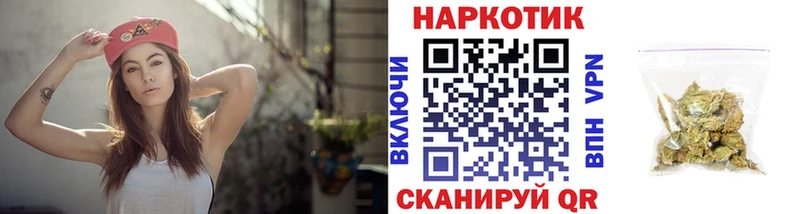Наркотические вещества Топки APVP  Cocaine  АМФ  Конопля  Гашиш 