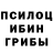 Amphetamine Розовый Ms Chocolit4u