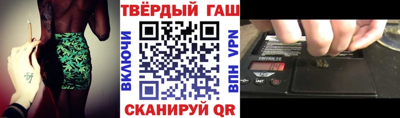 где купить наркотик  Топки  ГАШ Ice-O-Lator 