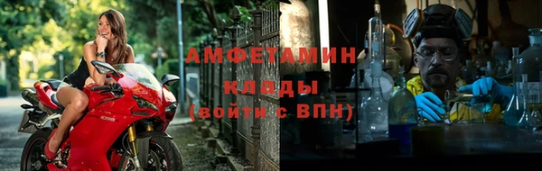 героин Медвежьегорск