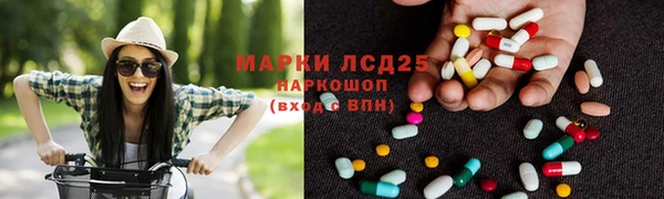 дурь Мегион