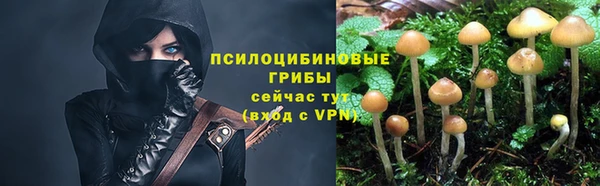 кокаин перу Мегион