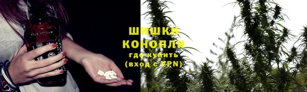 кокаин перу Мегион
