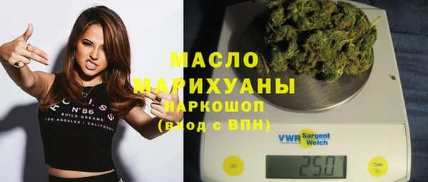 героин Медвежьегорск