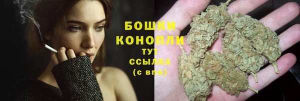 героин Медвежьегорск