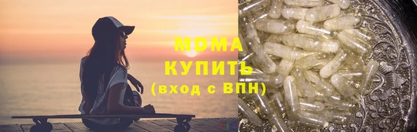 кокаин перу Мегион