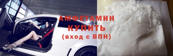 кокаин перу Мегион