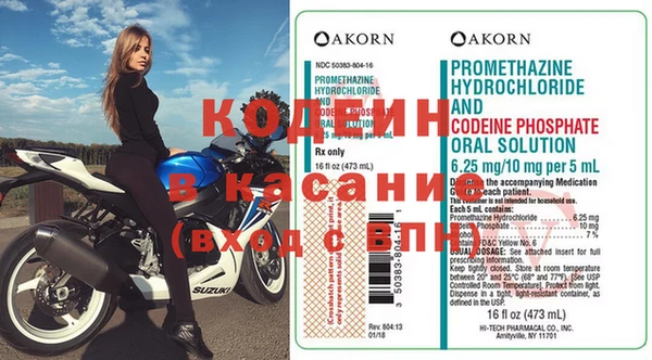 кокаин перу Мегион