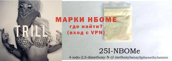 героин Медвежьегорск