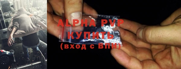героин Медвежьегорск