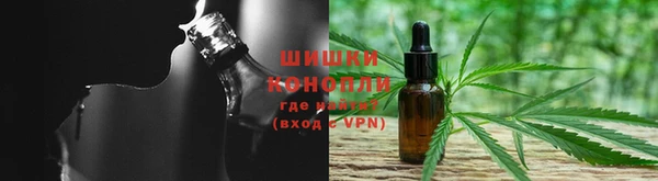 кокаин перу Мегион