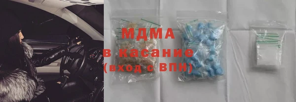 кокаин перу Мегион