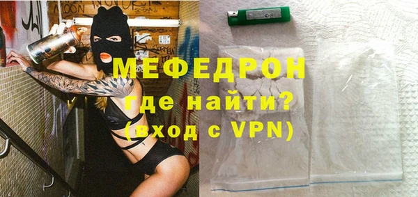 героин Медвежьегорск