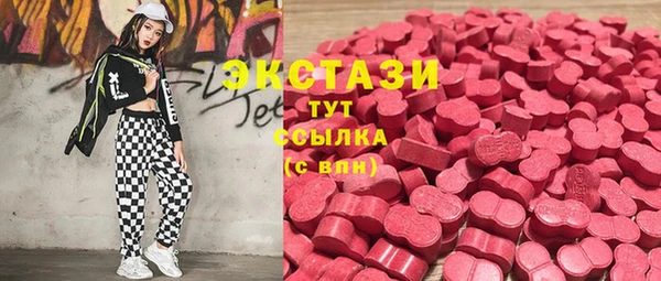 кокаин перу Мегион
