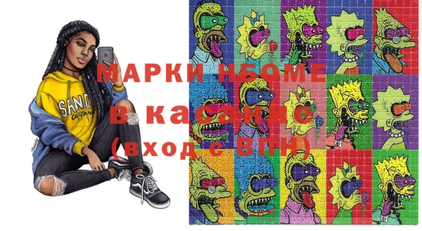 кокаин перу Мегион