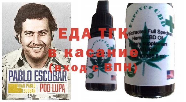 героин Медвежьегорск