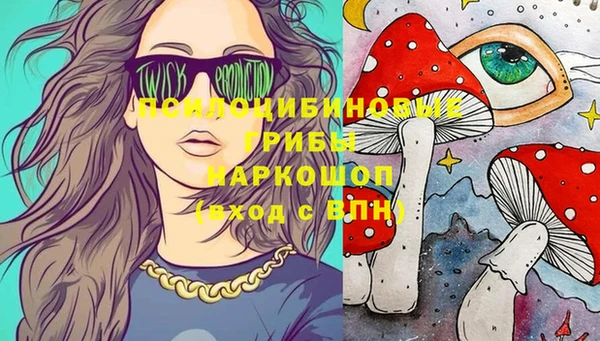 кокаин перу Мегион
