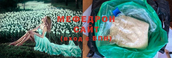 героин Медвежьегорск