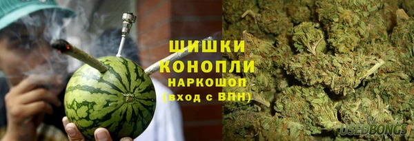 героин Медвежьегорск