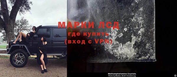 соль курить ск Медногорск