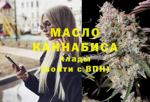 кокаин перу Мегион