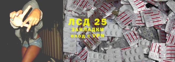 героин Медвежьегорск
