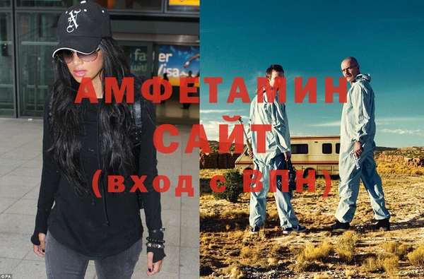 соль курить ск Медногорск