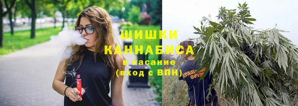 героин Медвежьегорск
