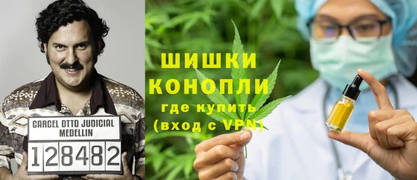 героин Медвежьегорск