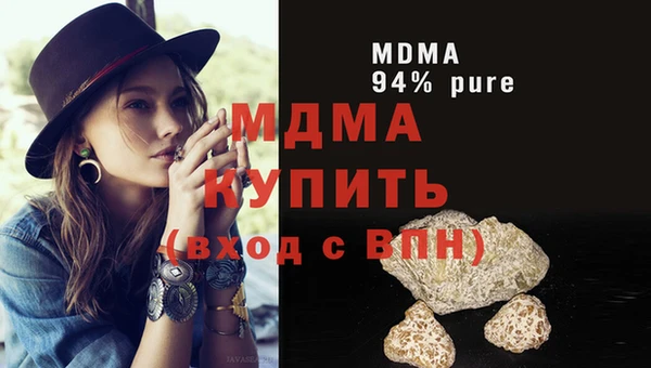 кокаин перу Мегион