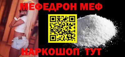 спайс Апрелевка