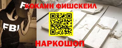 прущие грибы Гусев