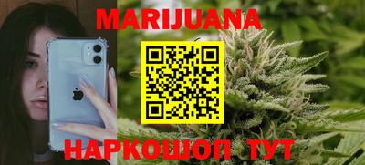 mdma Гусиноозёрск