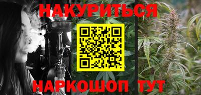 прущие грибы Гусев
