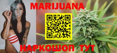 спайс Апрелевка