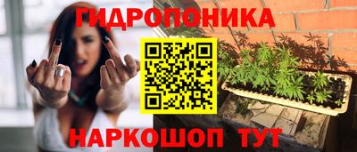 mdma Гусиноозёрск