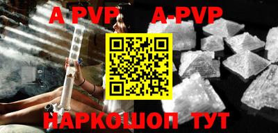 прущие грибы Гусев
