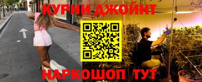 альфа пвп VHQ Апшеронск