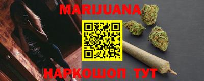 прущие грибы Гусев