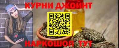 альфа пвп VHQ Апшеронск