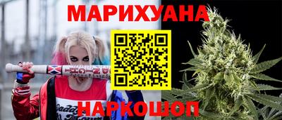 прущие грибы Гусев