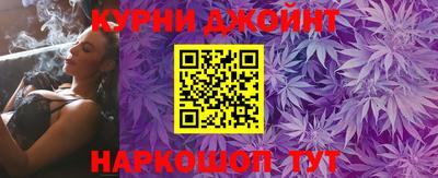 кокс Донецк