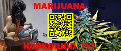 альфа пвп VHQ Апшеронск