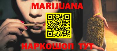 альфа пвп VHQ Апшеронск