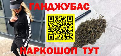 mdma Гусиноозёрск