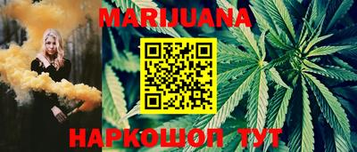 спайс Апрелевка