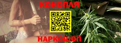 спайс Апрелевка