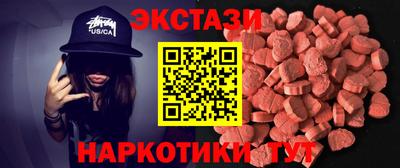 индика Гусь-Хрустальный