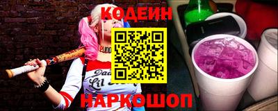 прущие грибы Гусев