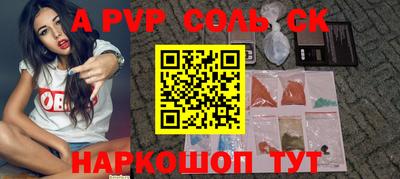 прущие грибы Гусев